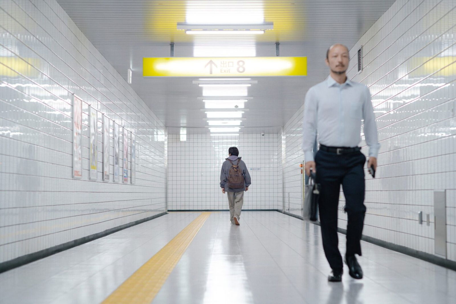 Exit 8 Review—Tiff 2025